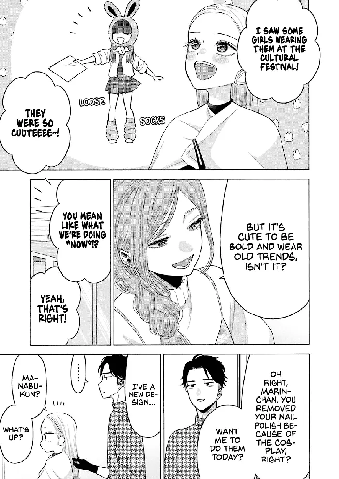 My Dress-Up Darling Chapter 64 image 05_optimized